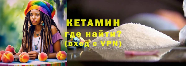 mdpv Вязники