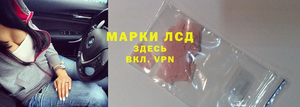 mdpv Вязники